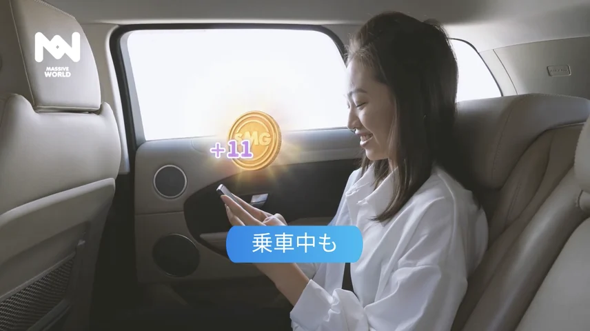 A woman in the back seat of a car checks her phone as an AR coin and a Japanese in-transit badge float beside her